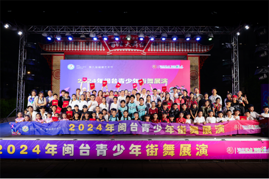 QQ20241031-092848