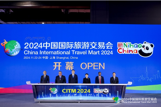 塞上江南 星星的故乡宁夏“靓”相中国国际旅游交易会1