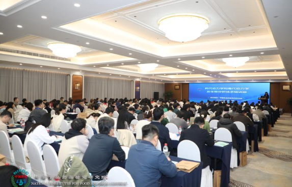 中检院成功举办药代动力学和毒代动力学及生物分析技术培训班