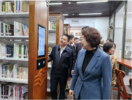 陕西省图书馆古都文化大酒店分馆揭牌3