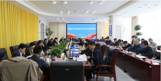 甘肃省红色资源保护传承工作协调推进会在兰州召开1