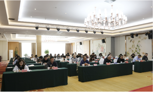 2025年全区文化旅游标准化工作培训班开班2