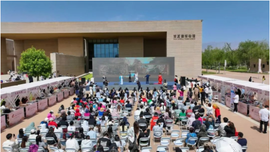 2025年“5·18国际博物馆日”宁夏主会场活动在西夏陵博物馆启幕1