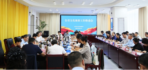 QQ20250822-131335