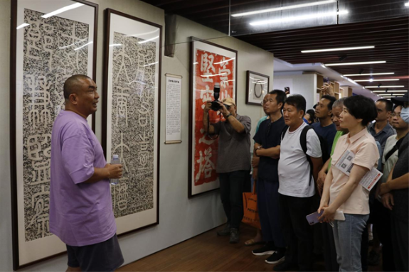 “一卷阅八闽”主题系列活动之摩崖石刻专题在“八闽书房”举办2