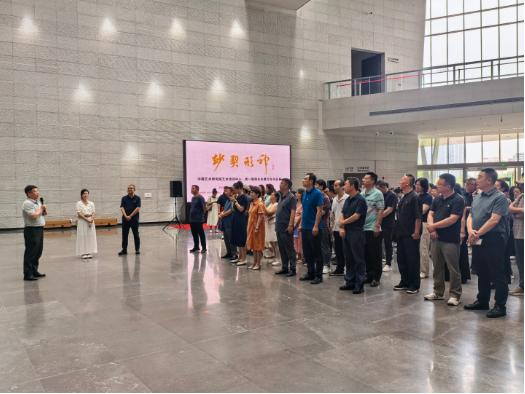 自治区文化和旅游厅组织开展廉政教育联合主题党日活动