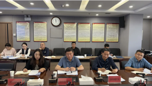 省文化和旅游厅召开2025年全省质量提升和信用体系建设工作集中推进会3
