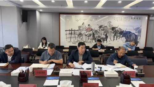 省文化和旅游厅召开2025年全省质量提升和信用体系建设工作集中推进会1