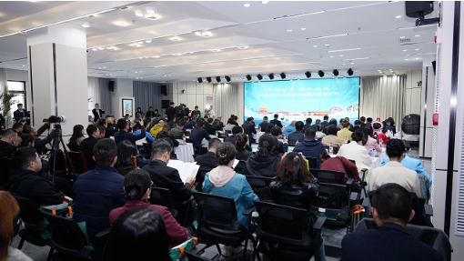 “冬游甘肃·航旅相伴”活动启动仪式暨省内串飞航线产品推介会成功召开1