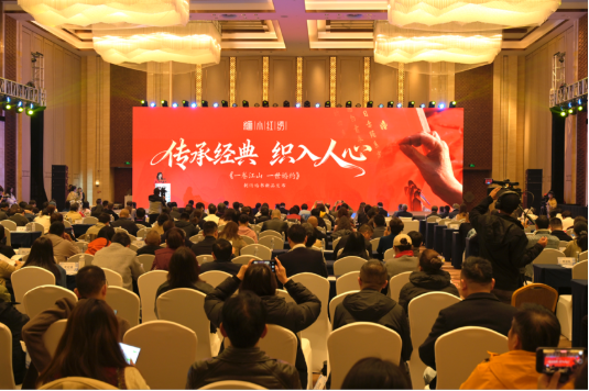 湖北非遗登台展艺2025非遗品牌推广周1 湖北非遗登台展艺2025非遗品牌推广周1